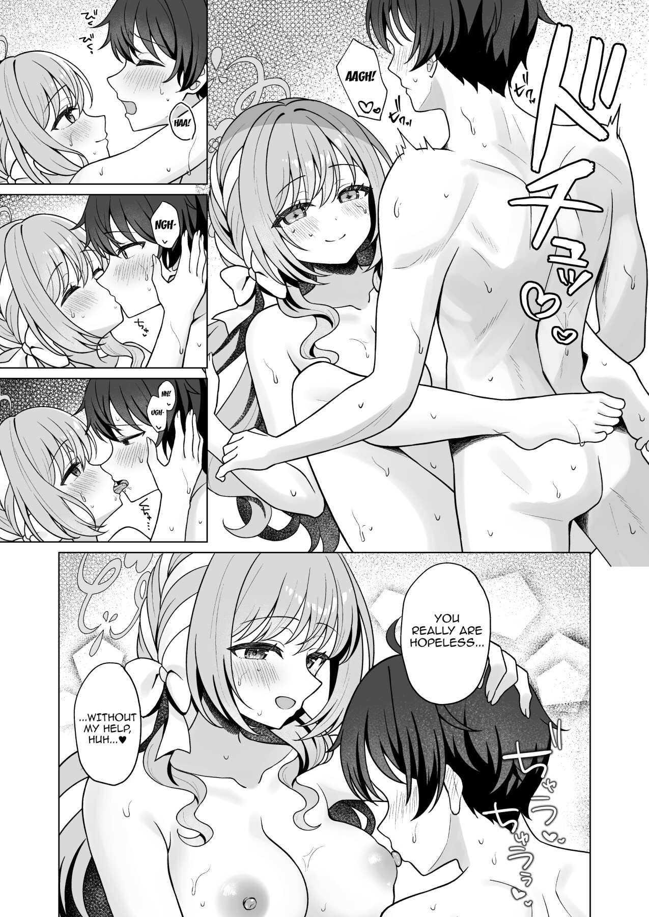 hentai manga Sakurai Miyo\'s Perfect Crime